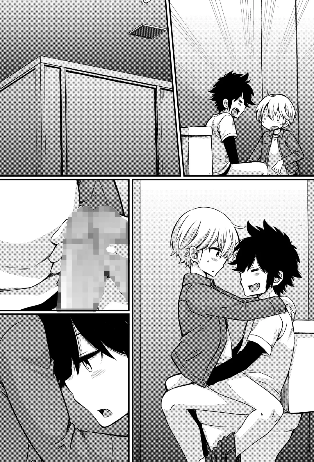 [Pocchi] Bokutachi no Ecchi na Danshi Ryouseikatsu ~Roommate to Yonayona xx Suru Hanashi~ Fhentai - Page 34