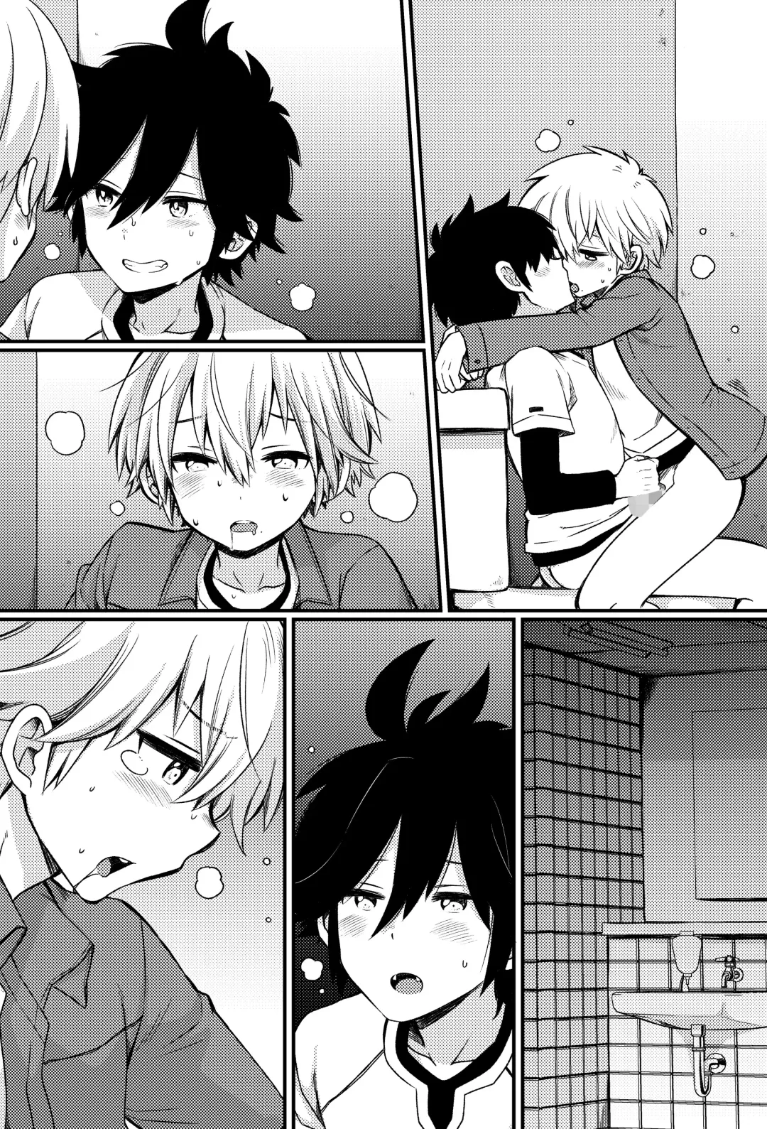 [Pocchi] Bokutachi no Ecchi na Danshi Ryouseikatsu ~Roommate to Yonayona xx Suru Hanashi~ Fhentai - Page 36