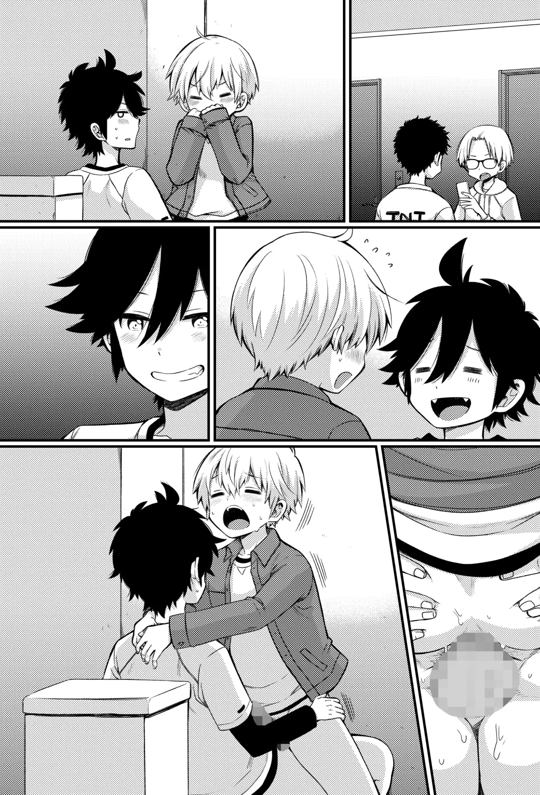 [Pocchi] Bokutachi no Ecchi na Danshi Ryouseikatsu ~Roommate to Yonayona xx Suru Hanashi~ Fhentai - Page 39