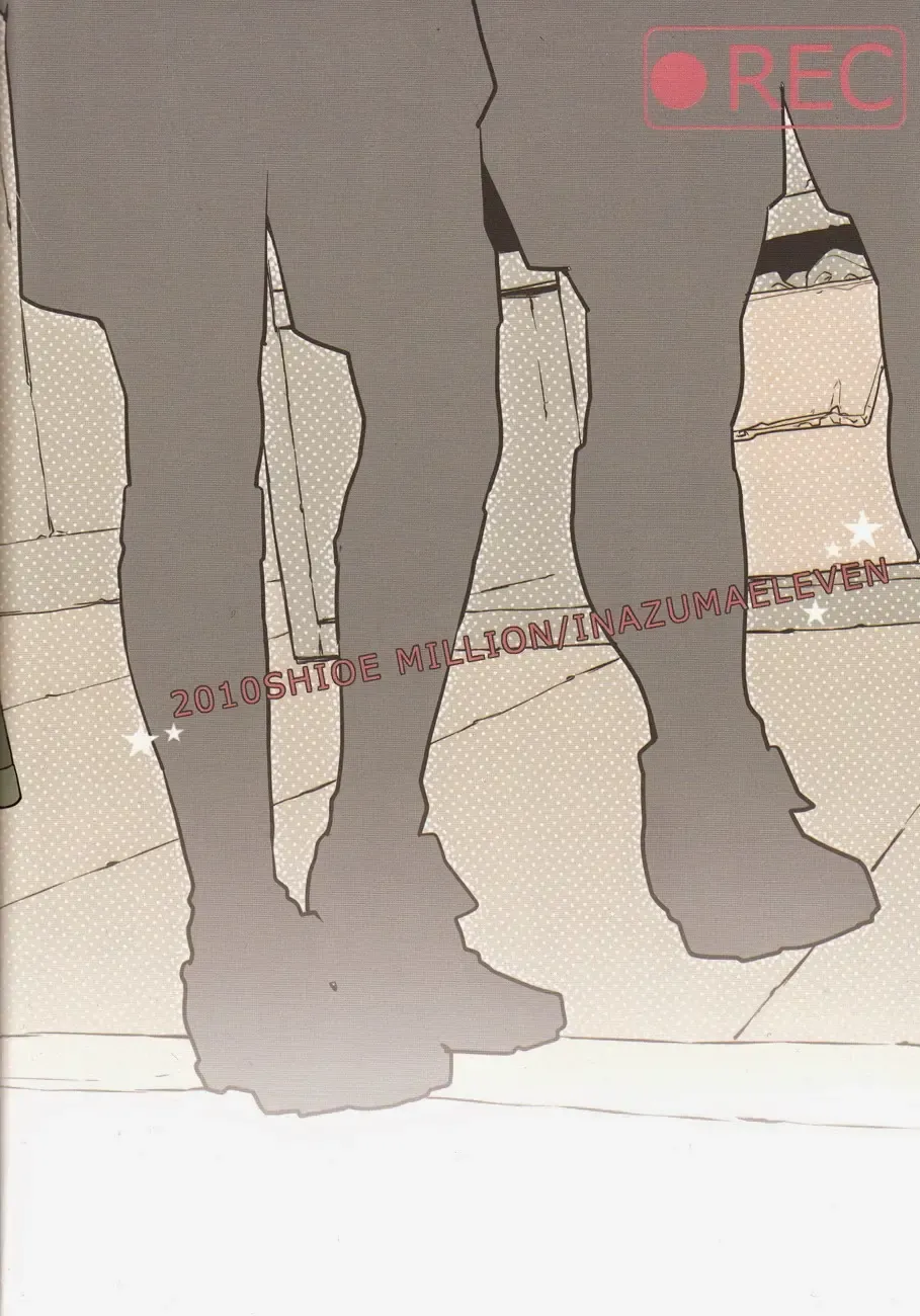 [Udon] Mob Strike Fhentai - Page 26