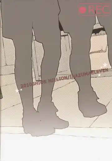 [Udon] Mob Strike Fhentai - Page 26