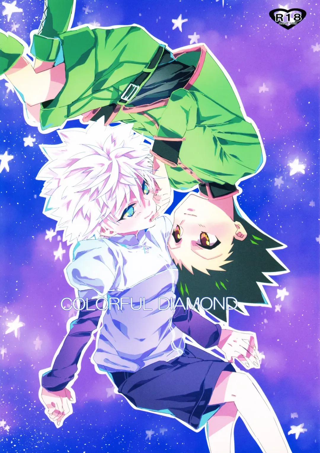 [Eri] COLORFUL DIAMOND Fhentai - Page 1