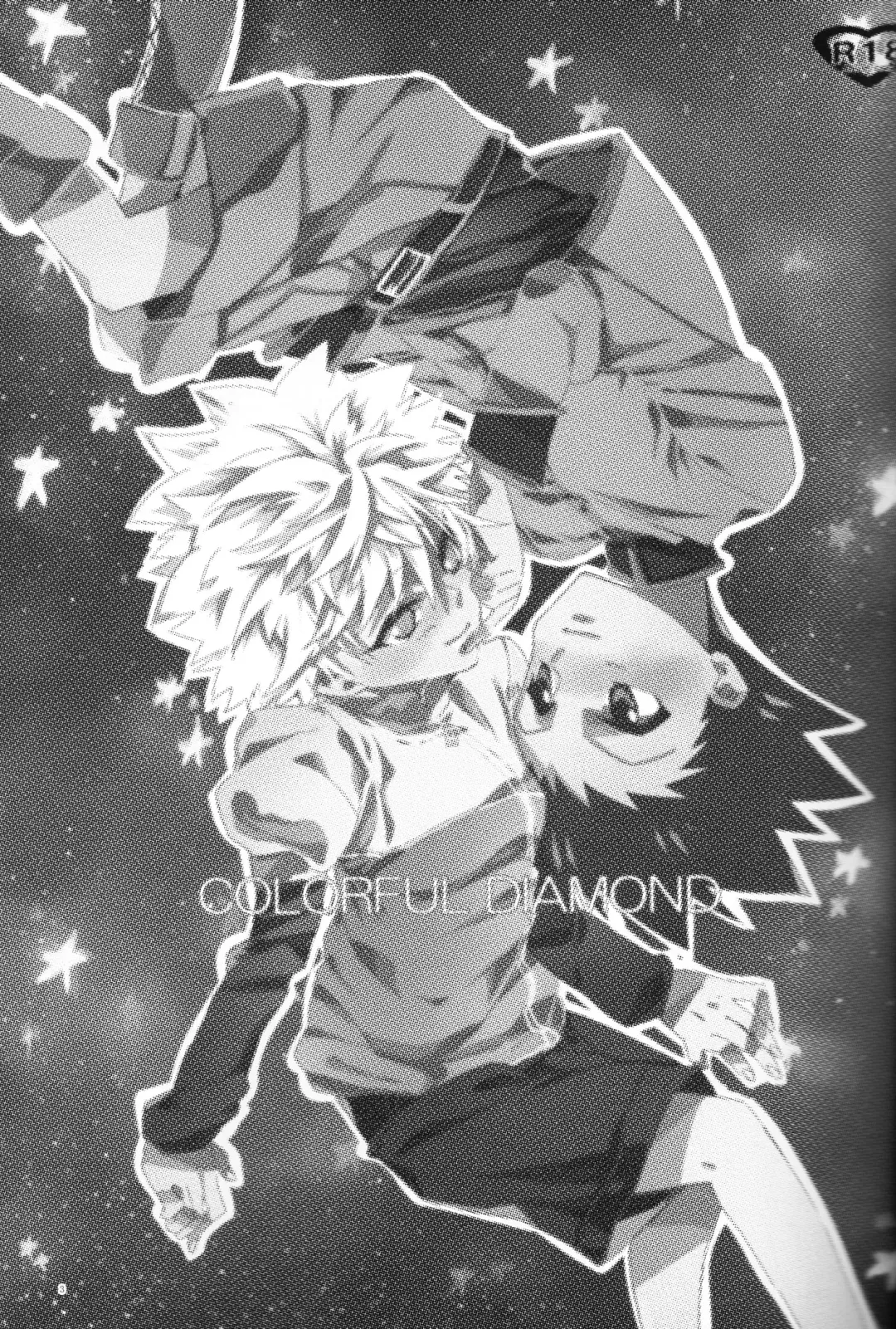 [Eri] COLORFUL DIAMOND Fhentai - Page 2