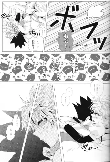 [Eri] COLORFUL DIAMOND Fhentai - Page 6