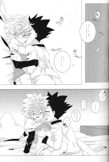 [Eri] COLORFUL DIAMOND Fhentai - Page 8