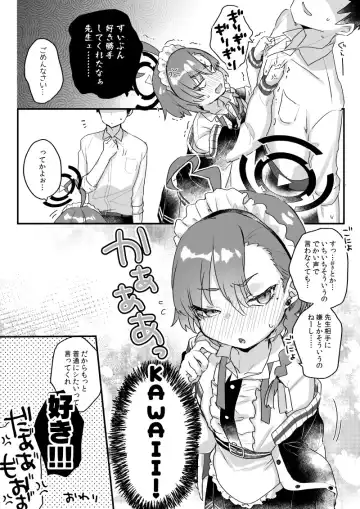 [Kanroame] Sensei ga Goriosunara Wari to Ikesou na Neru-chan Fhentai - Page 9