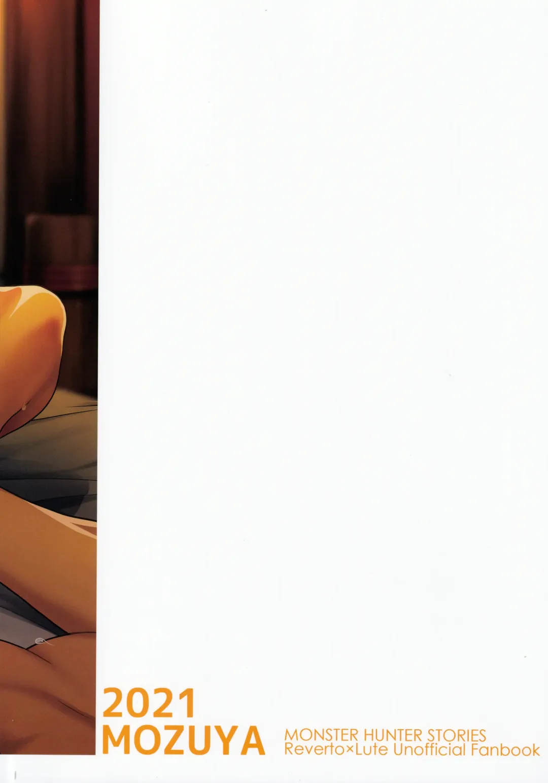 [Mozuku] Futari no kizuna Fhentai - Page 48