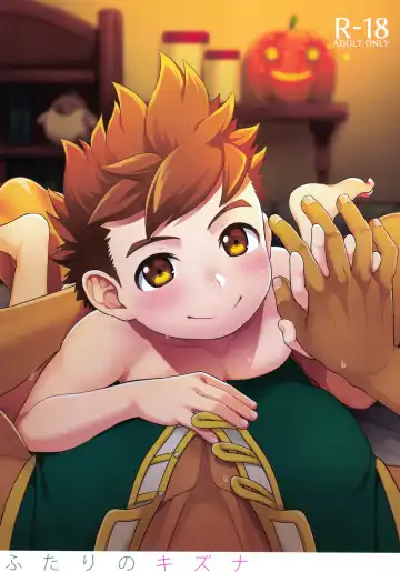 Read [Mozuku] Futari no kizuna - Fhentai