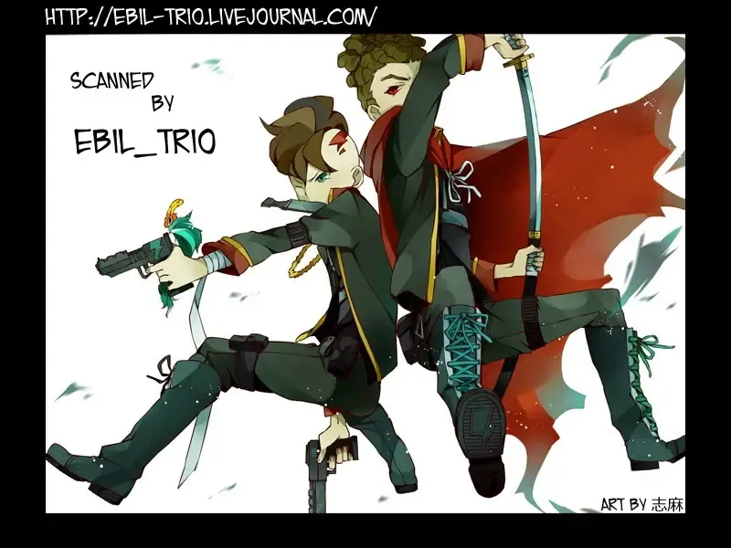 [Udon] Mob Strike Fhentai - Page 27