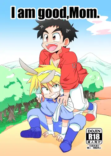 Read [Josemaru] I am good, Mom. - Fhentai