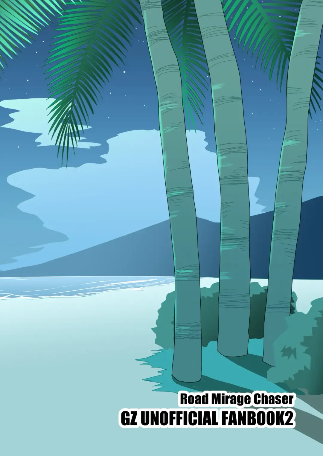 [Josemaru] Tsuki to Chikyuu wa Hikare Ai Shio wa Michihiku Fhentai - Page 35