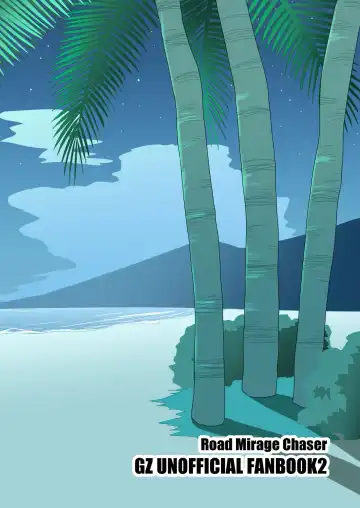 [Josemaru] Tsuki to Chikyuu wa Hikare Ai Shio wa Michihiku Fhentai - Page 35