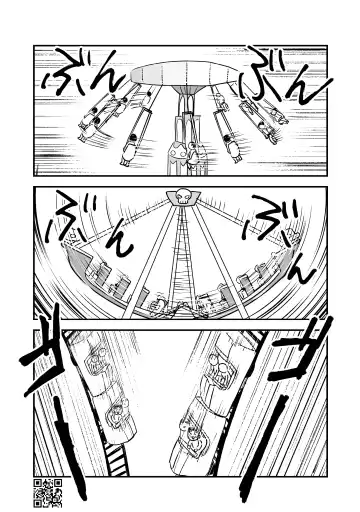 [A6] Himitsu no Suiyoubi Matome Fhentai - Page 78