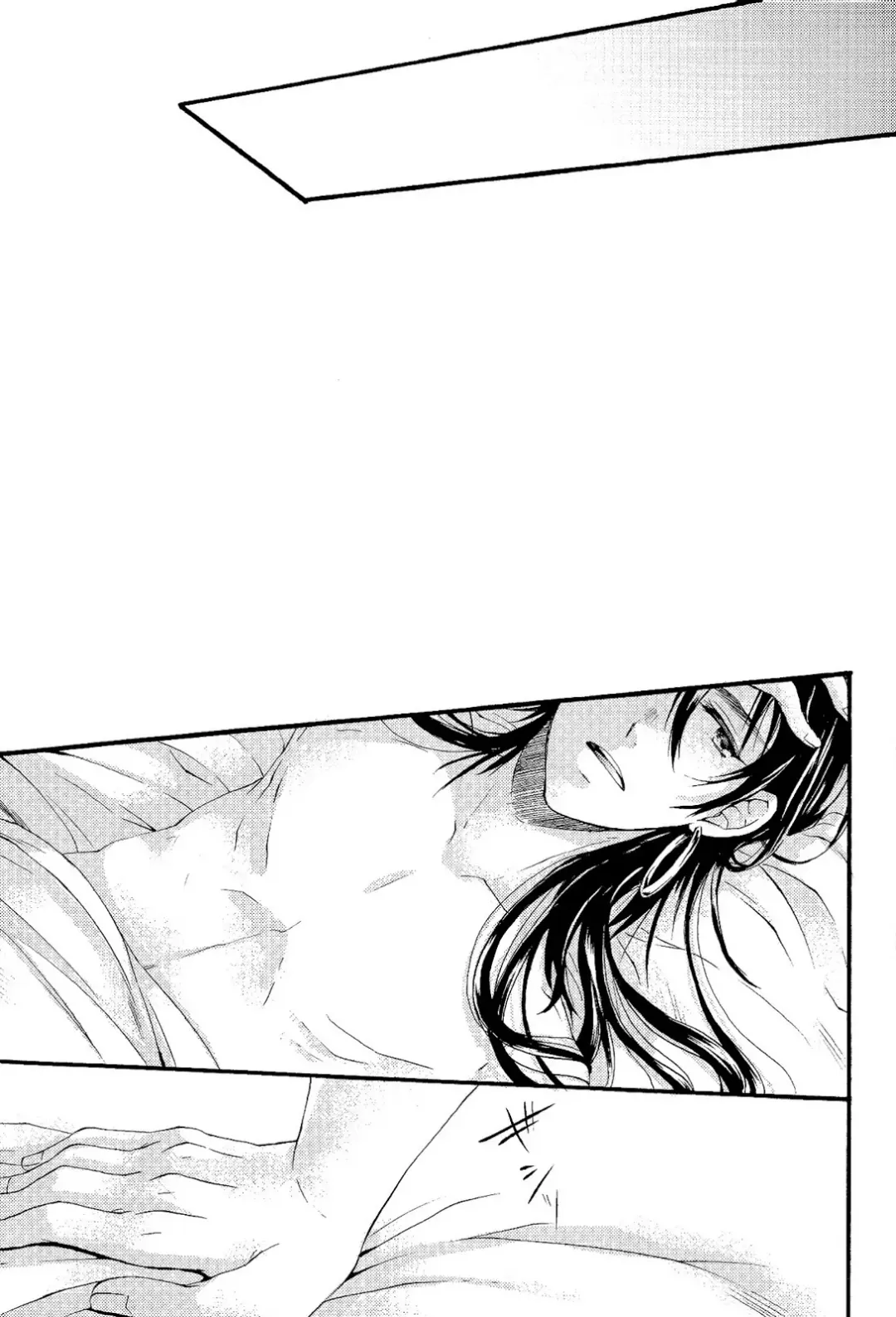 [Pal] Person who does as he pleases Fhentai - Page 24