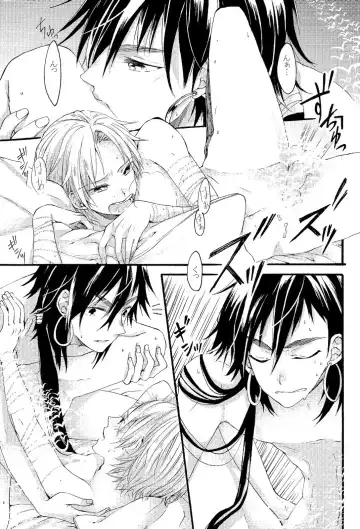 [Pal] Person who does as he pleases Fhentai - Page 22