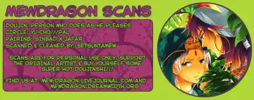 [Pal] Person who does as he pleases Fhentai - Page 29