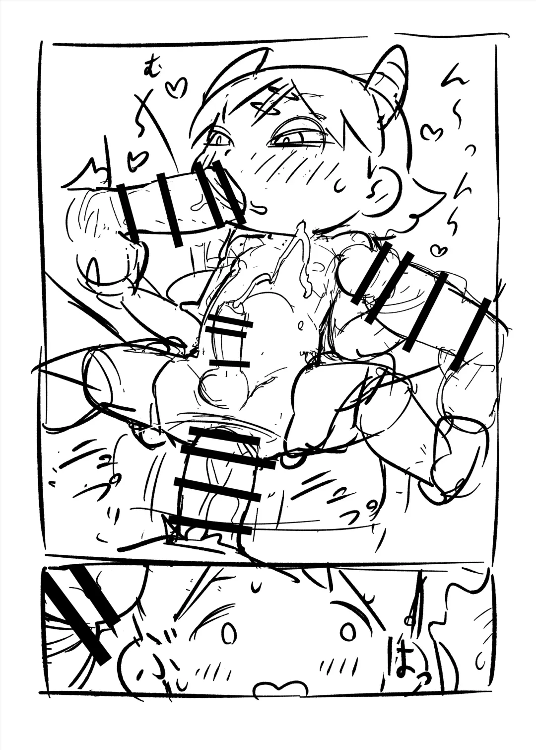 [Oden] Tomodachi no Ichizoku no Omotenashi Fhentai - Page 12