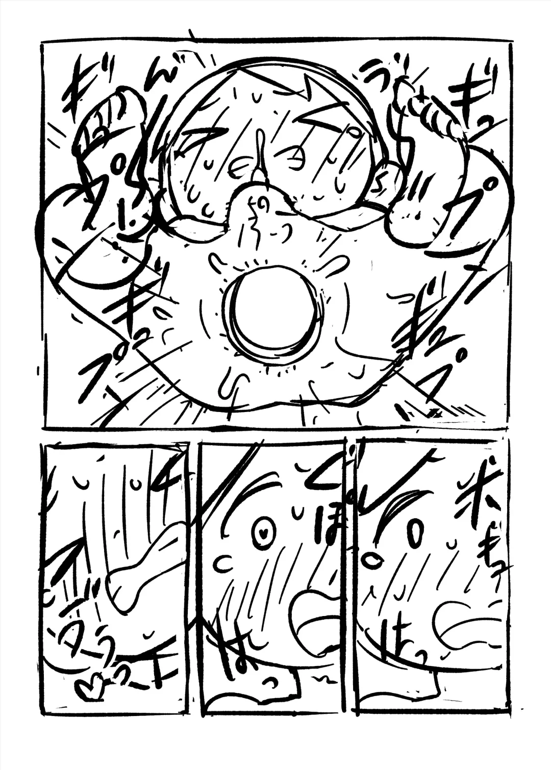 [Oden] Tomodachi no Ichizoku no Omotenashi Fhentai - Page 20