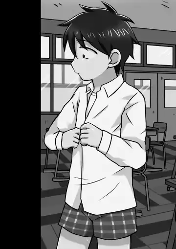 [Tanano Nata] Notakezuka Nite Fhentai - Page 2