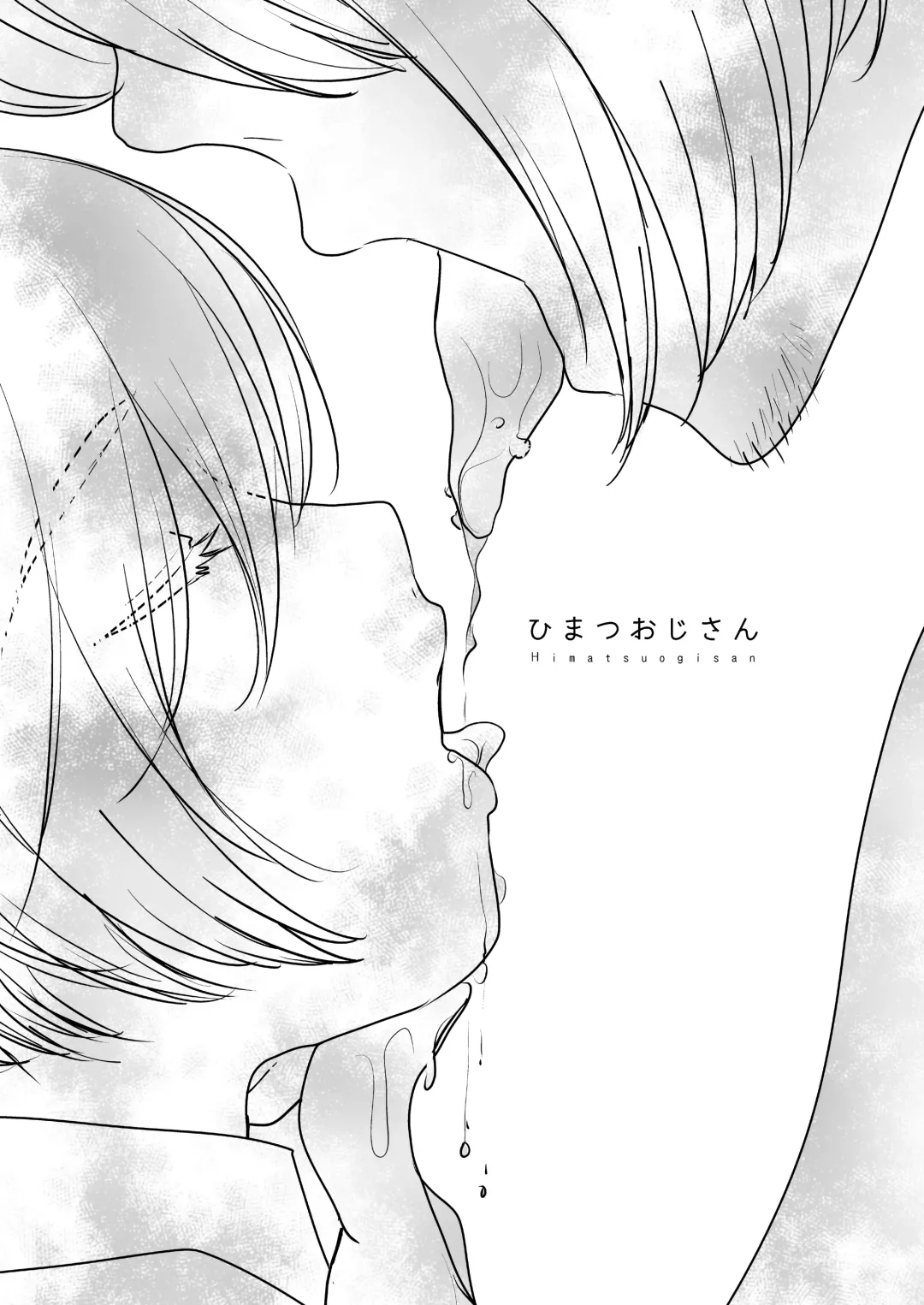 [Tamaki Yui] Himatsu Ojisan Fhentai - Page 10