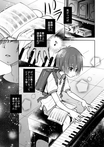 [Tamaki Yui] Himatsu Ojisan Fhentai - Page 12