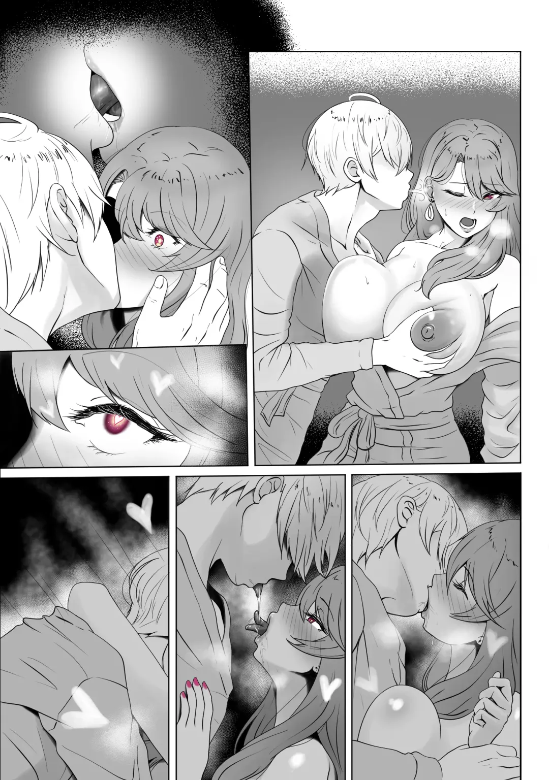 [Kmvt] ANAK PUNGUT Fhentai - Page 38