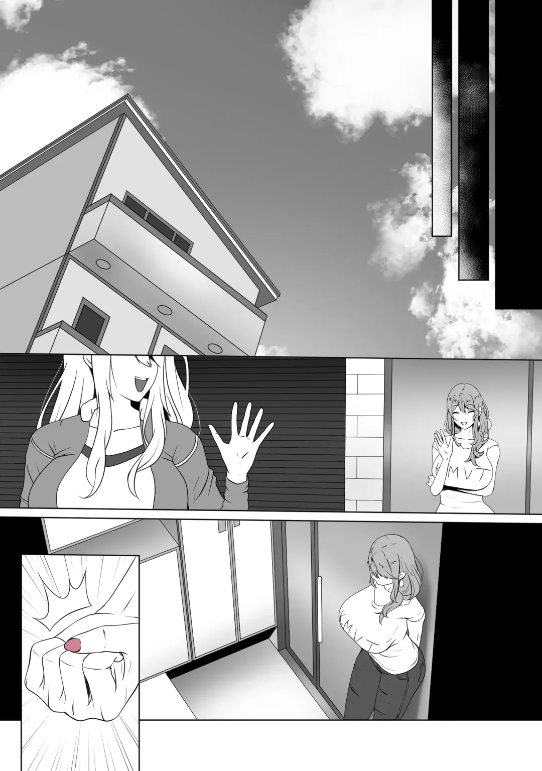 [Kmvt] ANAK PUNGUT Fhentai - Page 57