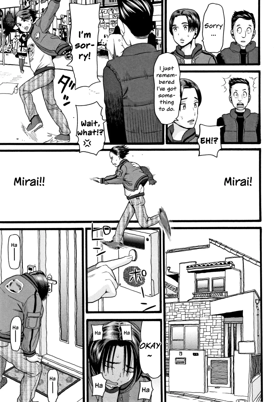 [Hatch] Kinou Kantoku to Sex Shita | Yesterday, I Had Sex with the Supervisor Fhentai - Page 25