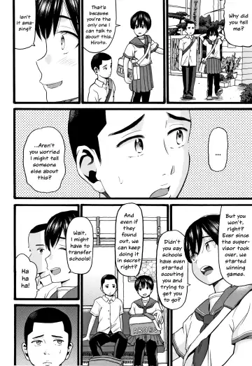 [Hatch] Kinou Kantoku to Sex Shita | Yesterday, I Had Sex with the Supervisor Fhentai - Page 2