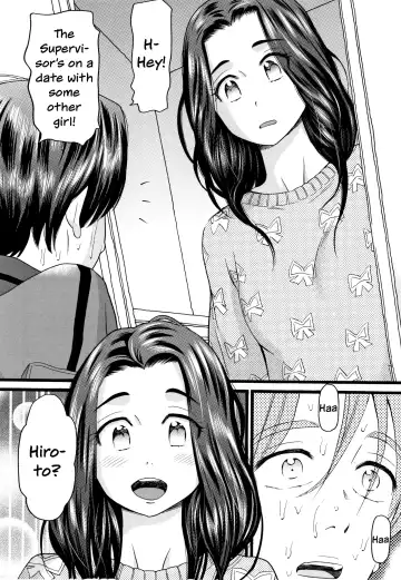 [Hatch] Kinou Kantoku to Sex Shita | Yesterday, I Had Sex with the Supervisor Fhentai - Page 26