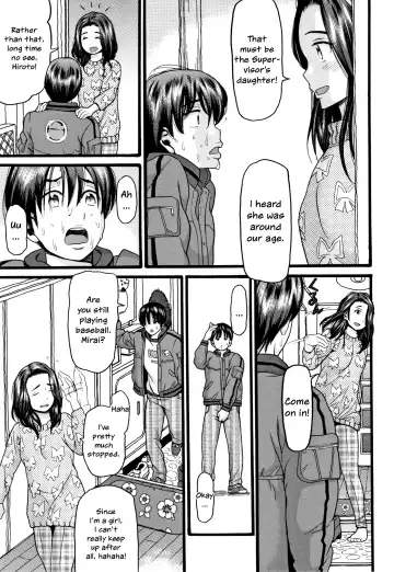 [Hatch] Kinou Kantoku to Sex Shita | Yesterday, I Had Sex with the Supervisor Fhentai - Page 27