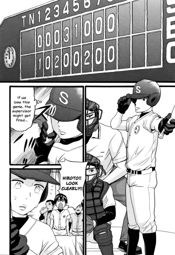 [Hatch] Kinou Kantoku to Sex Shita | Yesterday, I Had Sex with the Supervisor Fhentai - Page 4