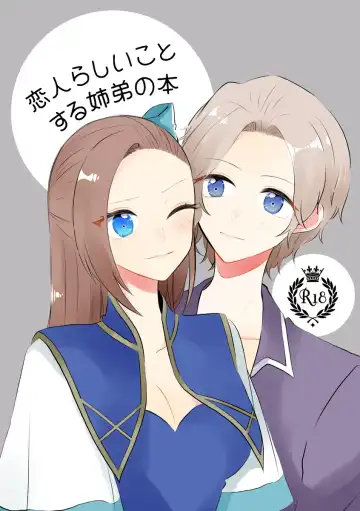 Read [Nanako] koibitorashī koto suru kyōdai no honOtome Game no Hametsu Furagu Shika Nai Akuyaku Reijou ni Tensei Shite Shimatta...) [Digital - Fhentai