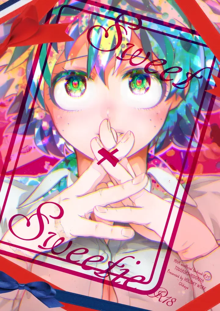 [Chikaya] Sweet x Sweetie Fhentai - Page 1