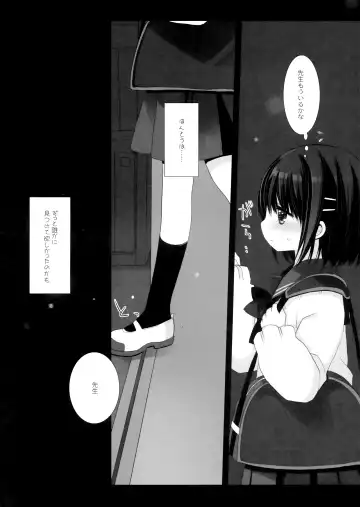 [Miyasu Risa - Sakurazawa Izumi] Aigan Choukyou Fhentai - Page 43