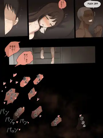 [Laliberte] X-BOYFRIEND (decensored) Fhentai - Page 28