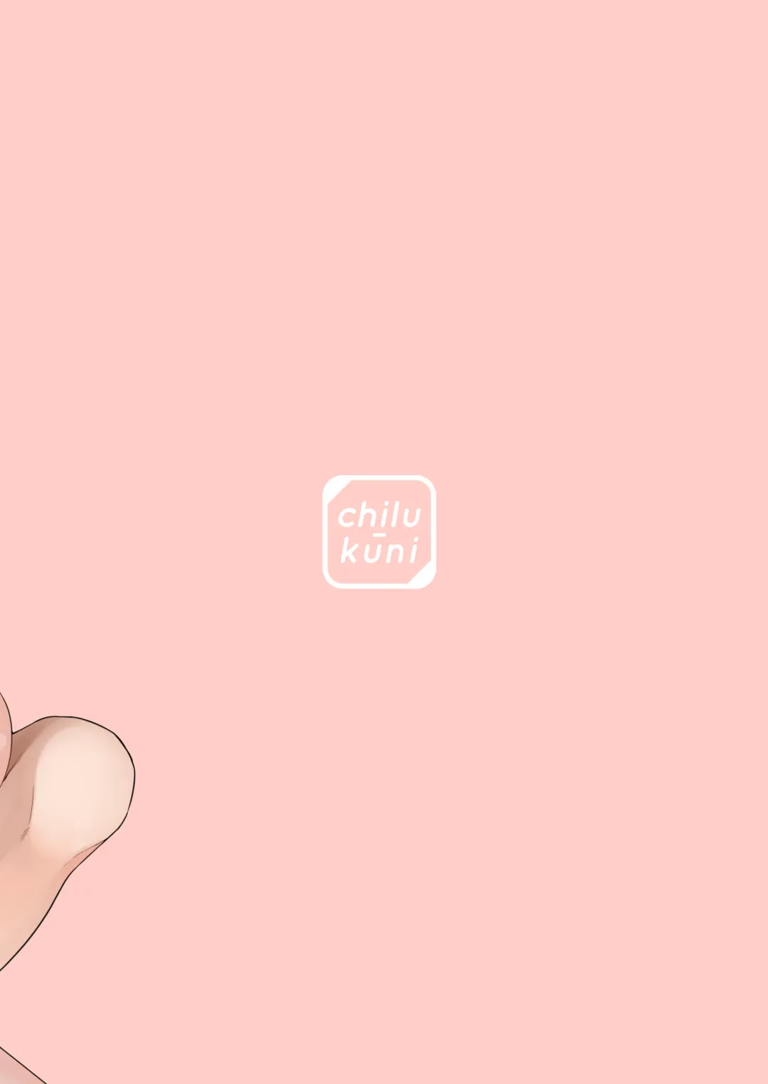 [Onaka Emi] Saya-san ha S-ni naru Fhentai - Page 44