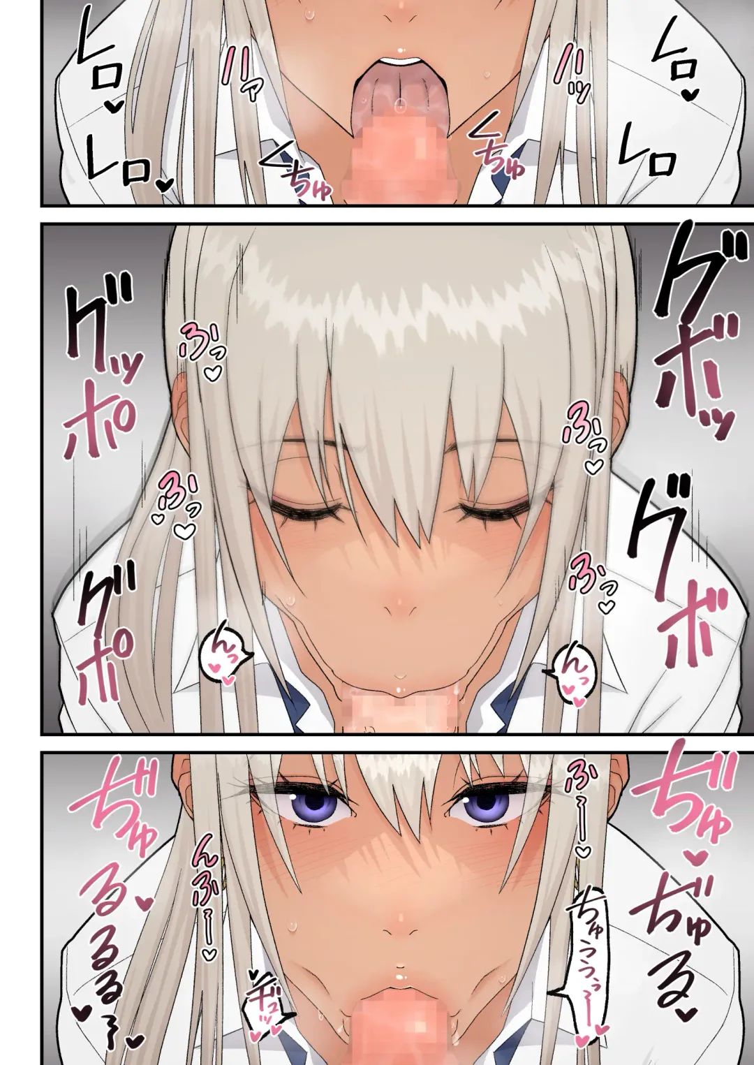 [Sueyuu] Kurasu no kinpatsu kyonyū gyaru to icharabuetchi suru hanashi Fhentai - Page 18