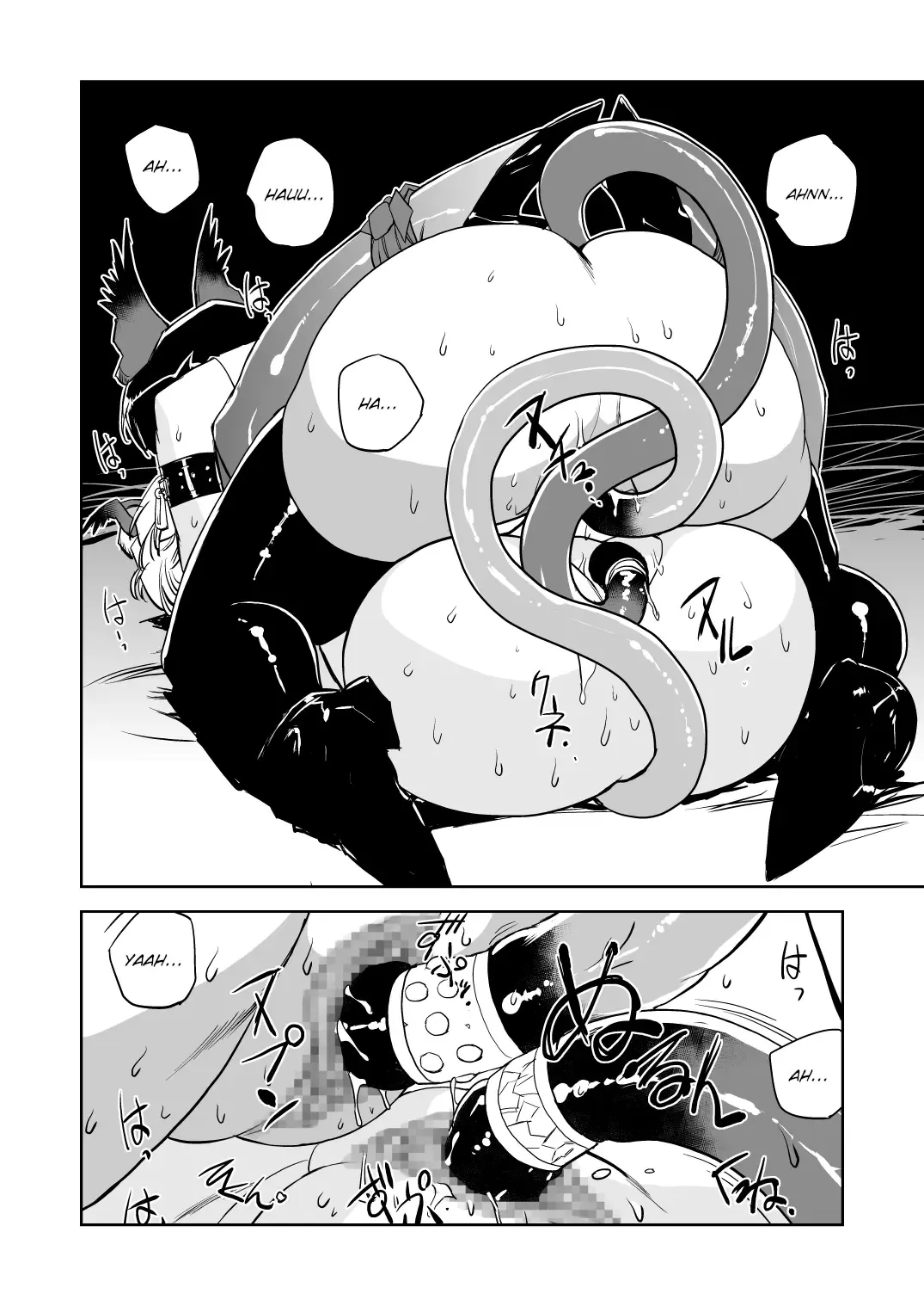 [Kajiyama Hiroshi] JACKAL -two tails- Fhentai - Page 20