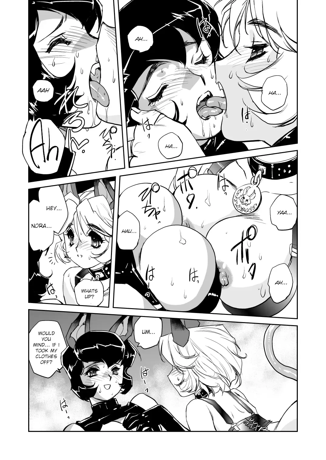 [Kajiyama Hiroshi] JACKAL -two tails- Fhentai - Page 7