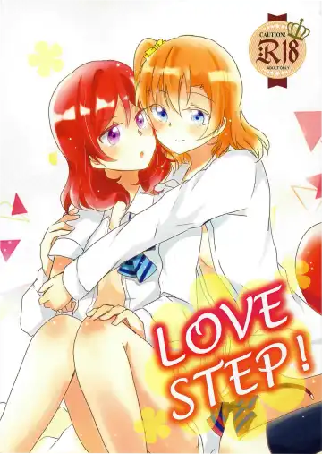 Read [Shindou Yuki] LOVE STEP - Fhentai