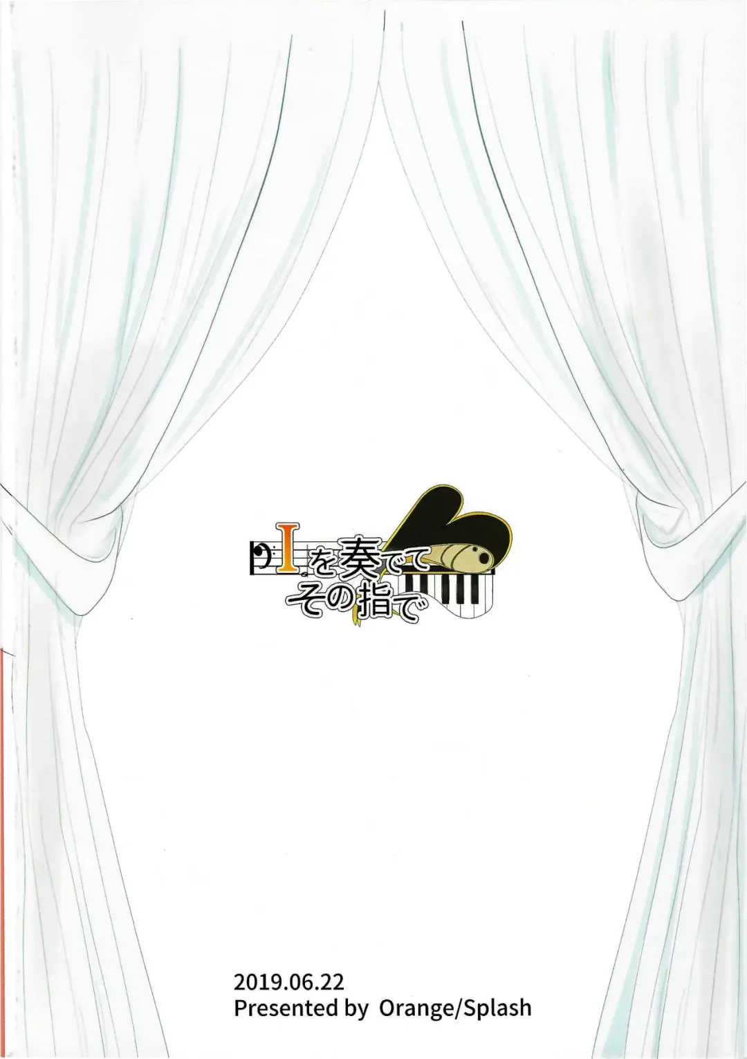 "I" o Kanadete Sono Yubi de Fhentai - Page 34