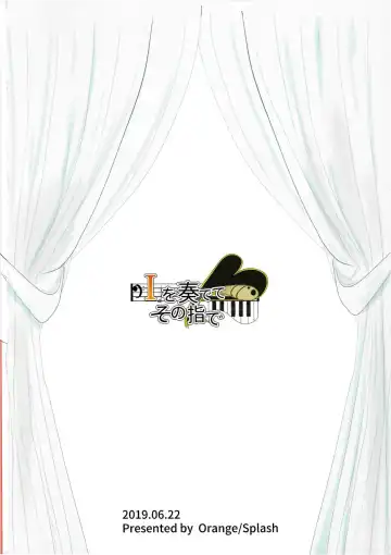 "I" o Kanadete Sono Yubi de Fhentai - Page 34