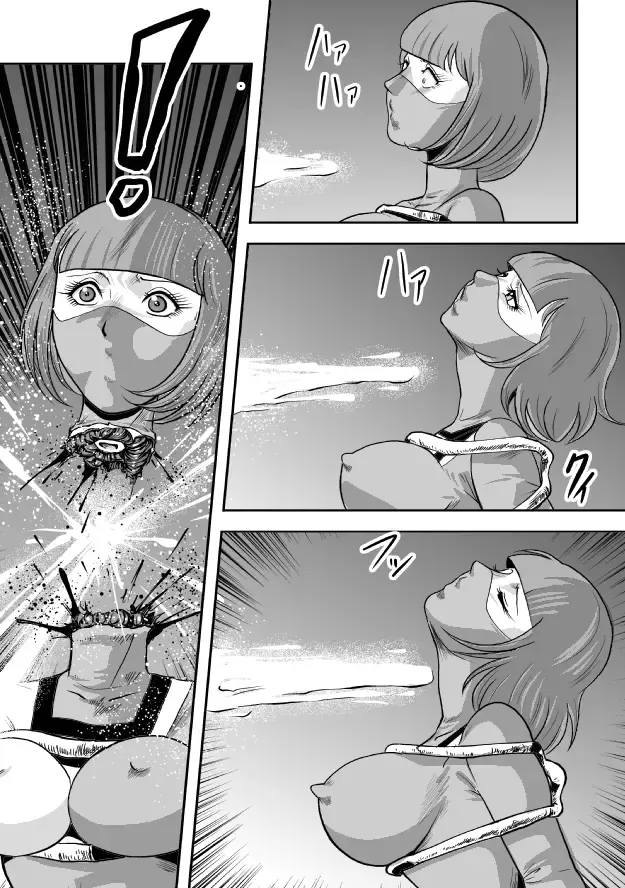 [Kisirian] Kyokon no Oni Shintaisou Kushizashi Ryoujoku (decensored) Fhentai - Page 53