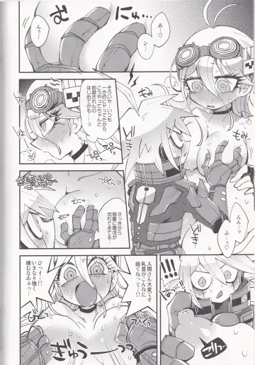 Electric Erect Eden Fhentai - Page 8