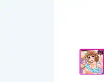 Onii-chan, Tonari no Oji-san ni Onna ni Sarete Gomennasai... ‐Imouto Netorare‐ Fhentai - Page 14