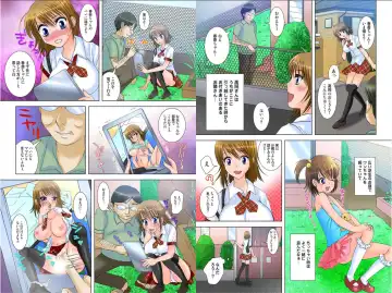 Onii-chan, Tonari no Oji-san ni Onna ni Sarete Gomennasai... ‐Imouto Netorare‐ Fhentai - Page 18