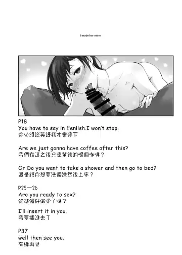 [Arakure] Saikou ni Tabegoro no Yoru - I made her mine last night. Fhentai - Page 41