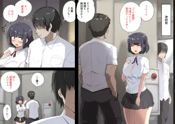 [Mamo Williams] Senpai no Koukando ga Shinu hodo Hikui Fhentai - Page 31