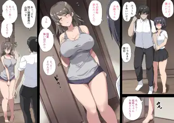 [Mamo Williams] Senpai no Koukando ga Shinu hodo Hikui Fhentai - Page 47